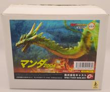 ゴジラオーナメント特撮大百科|CAST