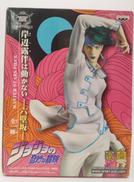 ジョジョの奇妙な冒険 岸辺露伴は動かない 六壁坂