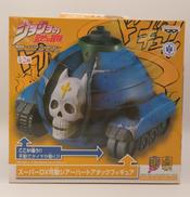 ジョジョの奇妙な冒険 第4部 ダイヤモンドは砕けない|BANPRESTO