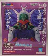 ドラゴンボール|BANDAI