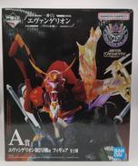 エヴァンゲリオン 一番くじ ヤマト作戦!|BANDAI SPIRITS