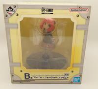 一番くじ B賞 SPY×FAMILY|BANDAI