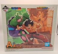 一番くじ ドラゴンボール DRAGON HISTORY|BANDAI