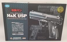 H＆K USP|東京マルイ