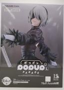 NIER:AUTOMATA|SQUARE ENIX