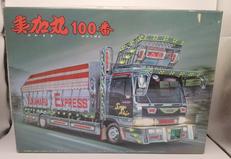 4Tデコトラシリーズ NO42|アオシマ
