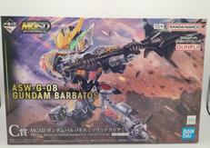 機動戦士ガンダム　鉄血のオルフェンズ|BANDAI