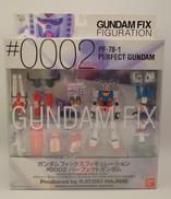 機動戦士ガンダム|BANDAI