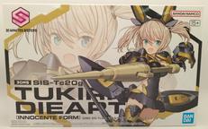 30 MINUTES SISTERS|BANDAI