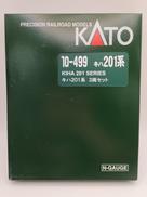 Nゲージ|KATO
