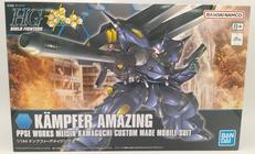 ガンダムビルドファイターズ|バンダイ