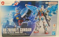 GUNDAM NEXT FUTURE PAVILION|BANDAI