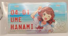 学園アイドルマスター×アトレ秋葉原|バンダイナムコエクスペリエンス