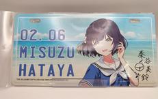 学園アイドルマスター×アトレ秋葉原|バンダイナムコエクスペリエンス