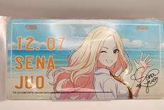 学園アイドルマスター×アトレ秋葉原|バンダイナムコエクスペリエンス