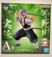 鬼滅の刃　一番くじ 柱稽古|BANDAI