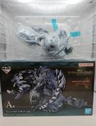 モンスターハンターワイルズ 一番くじ|BANDAI