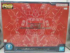 機動戦士ガンダム 逆襲のシャア|バンダイ