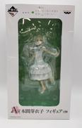あの日見た花の名前を僕達はまだ知らない。|BANPRESTO