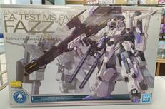 ガンダムセンチネル|バンダイ