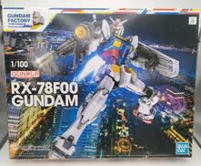 機動戦士ガンダム 横浜ガンダムファクトリー|BANDAI