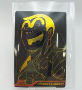 ジャンプ50周年ウエハース|BANDAI/集英社