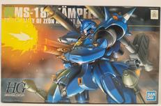 機動戦士ガンダム0080 ポケットの中の戦争|BANDAI