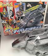 トランスフォーマー ビーストウォーズ|タカラ