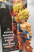 ドラゴンボール超|プレミアムバンダイ