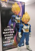 ドラゴンボール超|プレミアムバンダイ