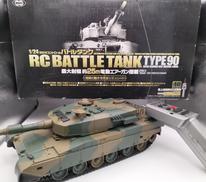 RCバトルタンクシリーズ|東京マルイ