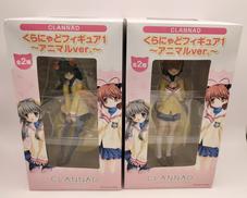 CLANNAD くらにゃどフィギュア1|フリュー