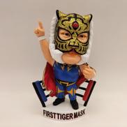 ビッグヘッドキングファイターズシリーズ|キャラクタープロダクト