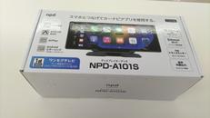 ディスプレイオーディオ|マルエヌ