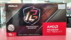 グラフィックボード|ASROCK