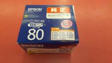 インクカートリッジ|EPSON