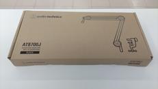 マイクアーム|AUDIO-TECHNICA