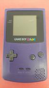 ゲームボーイ カラー|NINTENDO