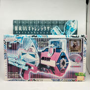 仮面ライダー剣|BANDAI