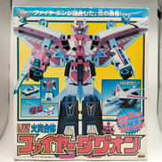 勇者指令ダグオン|タカラ