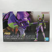 ヱヴァンゲリヲン新劇場版