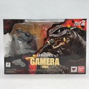 ガメラ2 レギオン襲来|BANDAI SPIRITS