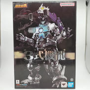 ゴジラ×メカゴジラ|BANDAI SPIRITS