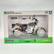 1/12 KAWASAKI 900SUPER4(Z1)|アオシマ