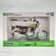 1/12 KAWASAKI 900SUPER4(Z1)|アオシマ