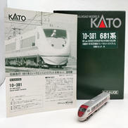 北陸急行スノーラビット エクスプレス 9両セット|KATO