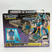 戦え！超ロボット生命体トランスフォーマー|TAKARA