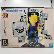 ドラゴンボール一番くじ