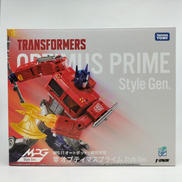 トランスフォーマー MPG|TAKARA TOMY