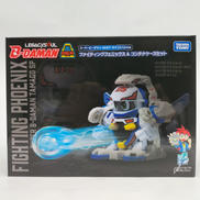 LEGACYSOUL スーパービーダマン|TAKARA TOMY